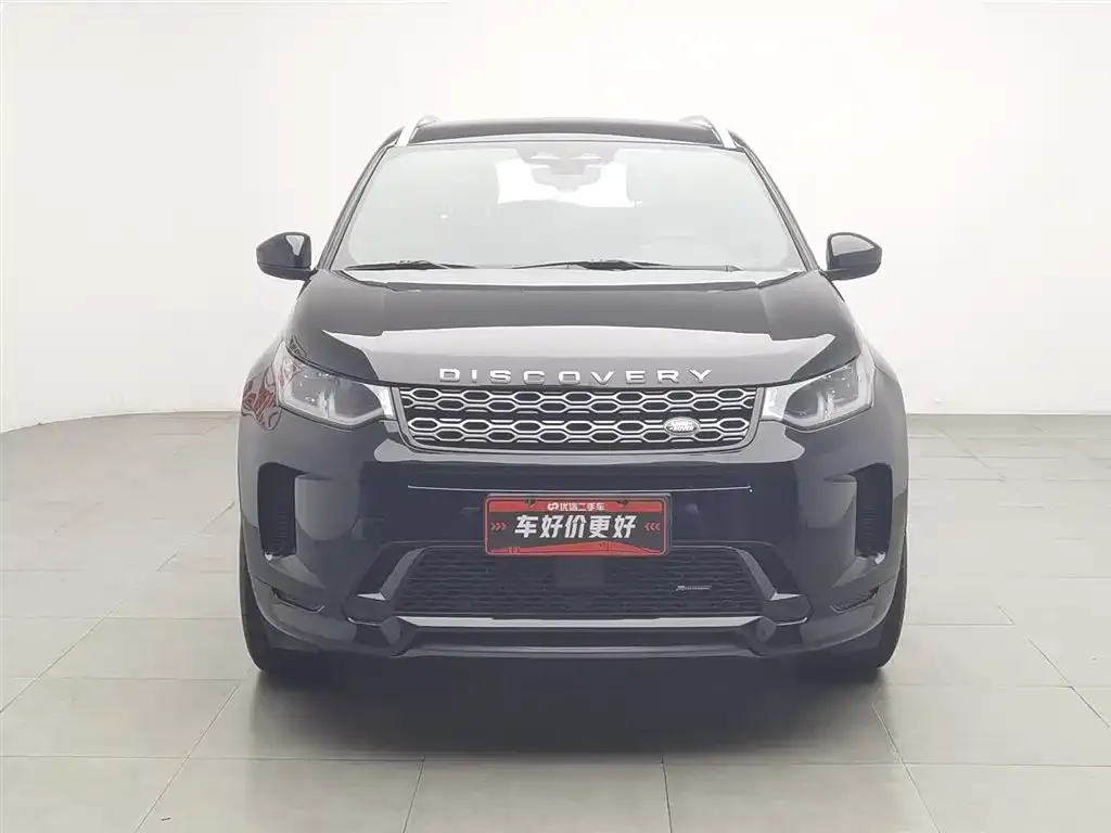 Land Rover Discovery Sport 2023 из CN, фото 4