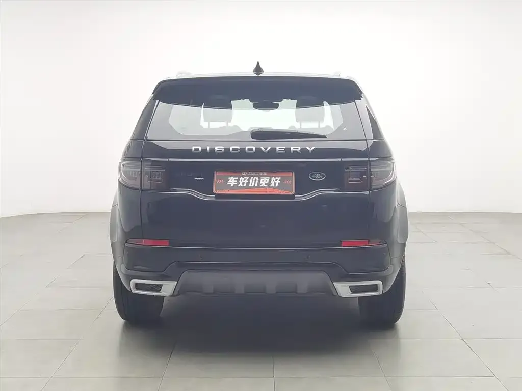Land Rover Discovery Sport 2023 из CN, фото 3