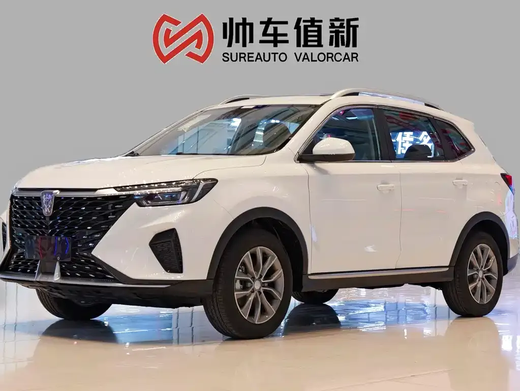 Roewe RX5
