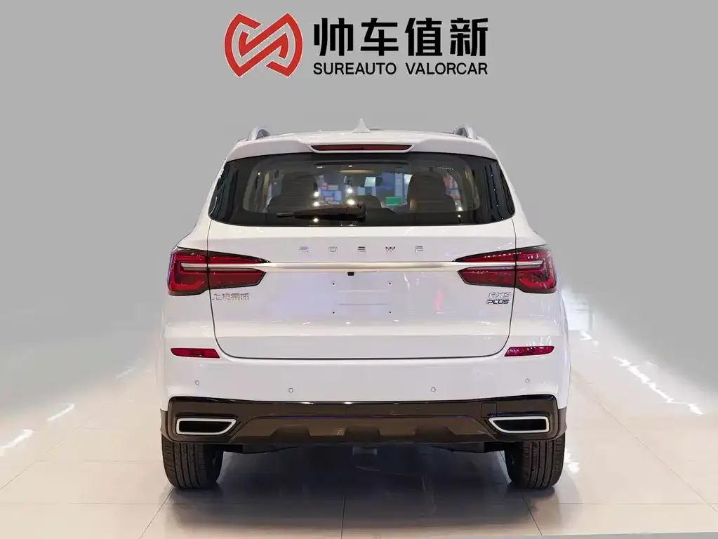 Roewe RX5 2025 из CN, фото 5