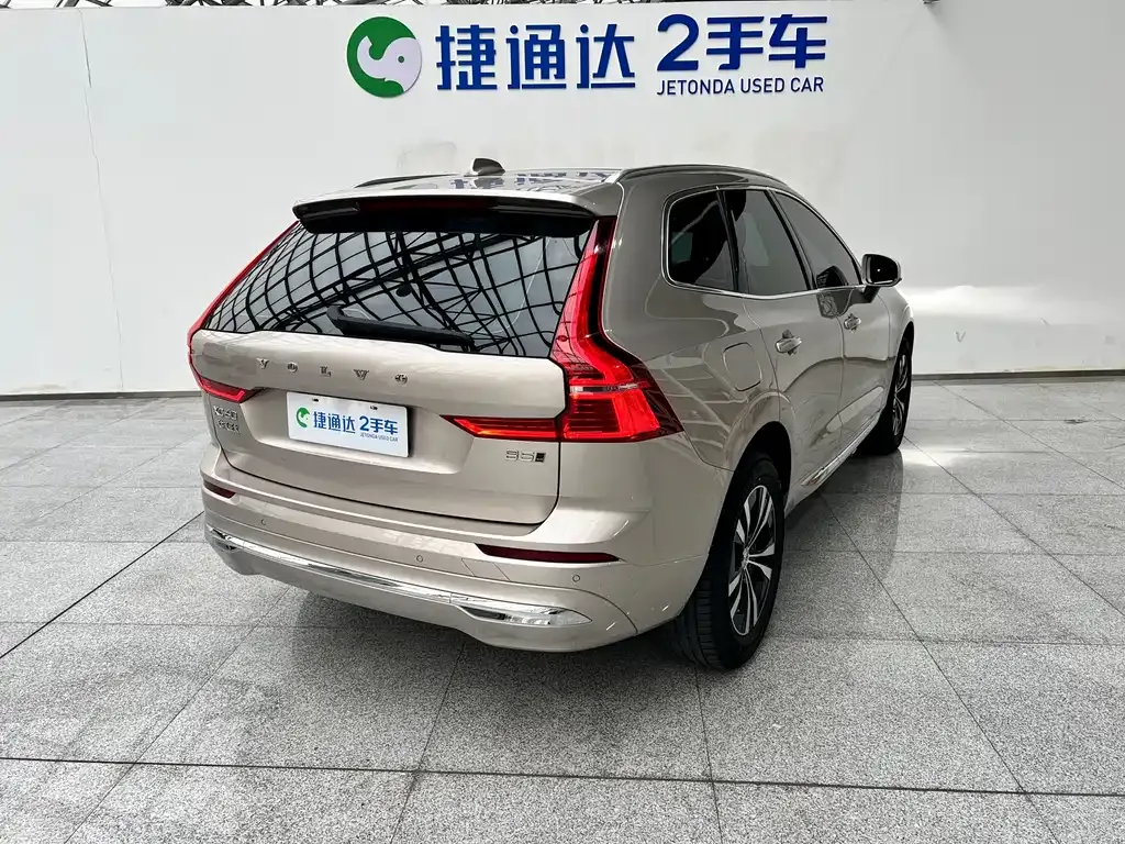 Volvo XC60 2023 из CN, фото 7