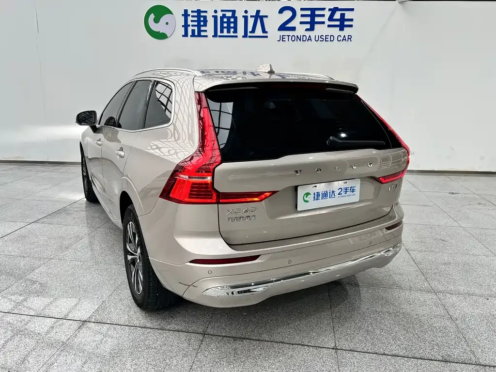 Volvo XC60 2023 из CN, фото 10