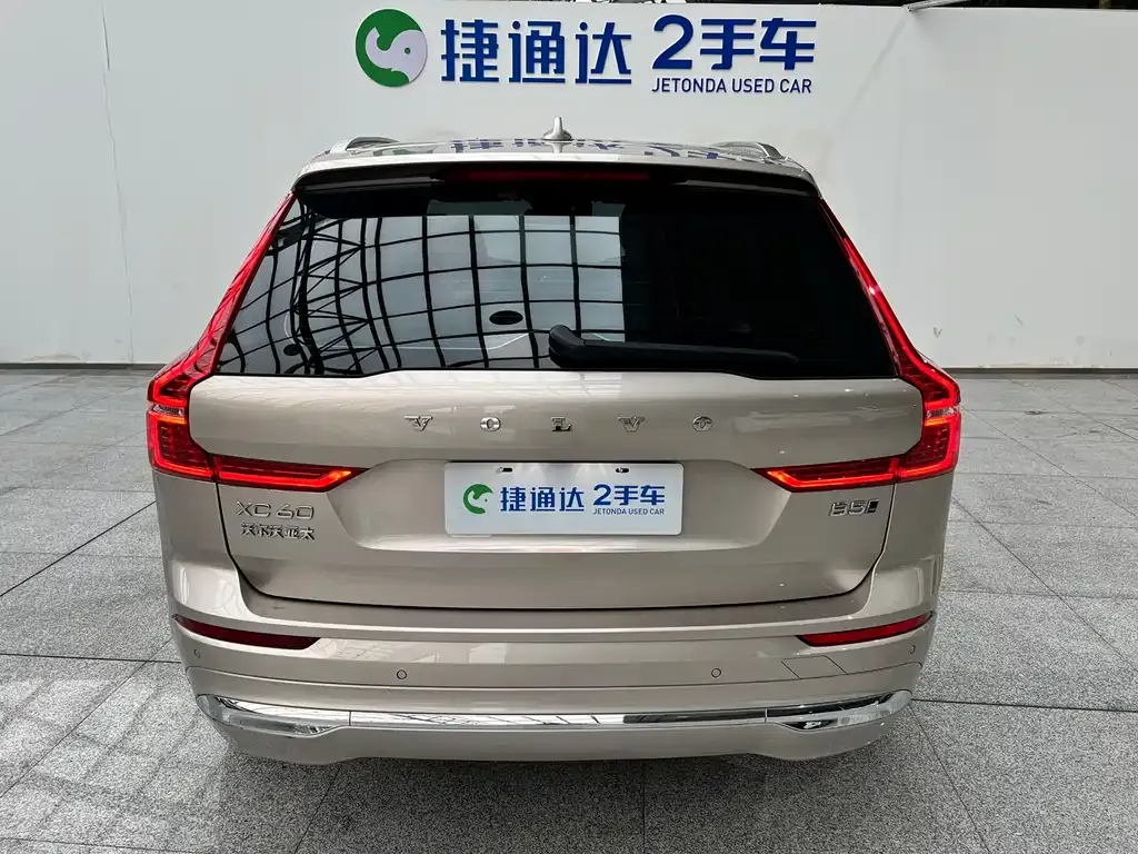 Volvo XC60 2023 из CN, фото 6