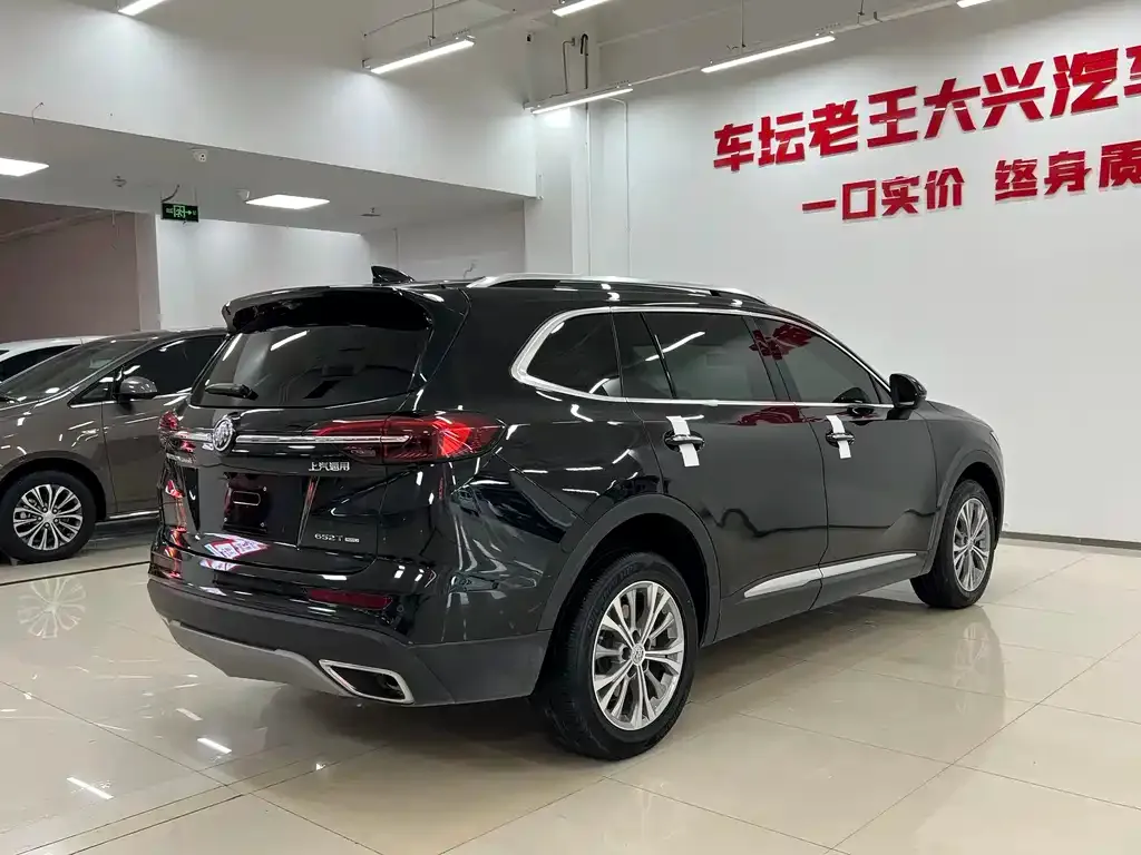 Buick Envision Plus — фото 6