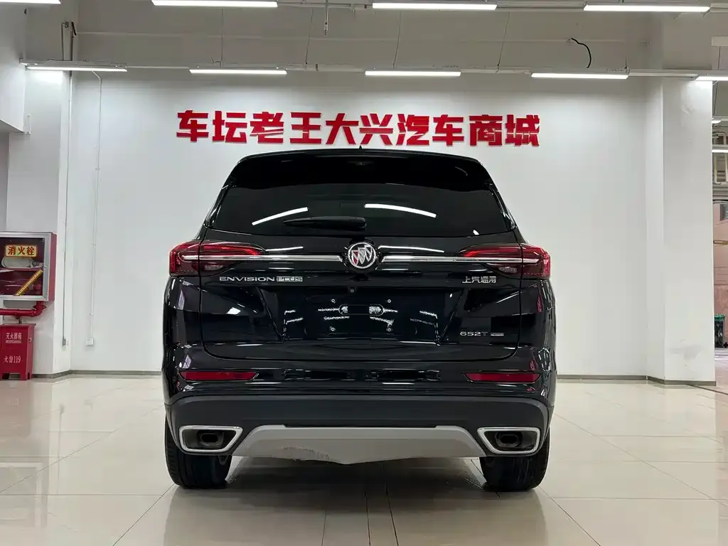 Buick Envision Plus — фото 8