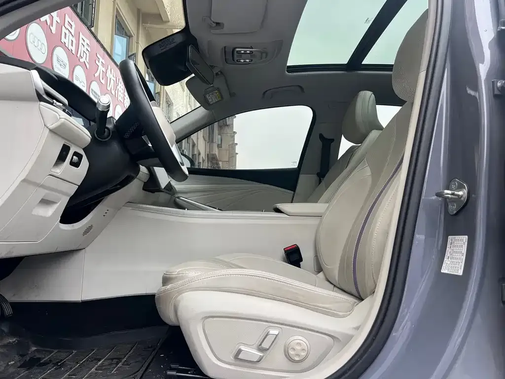 Geely Xingrui 2024 из CN, фото 3
