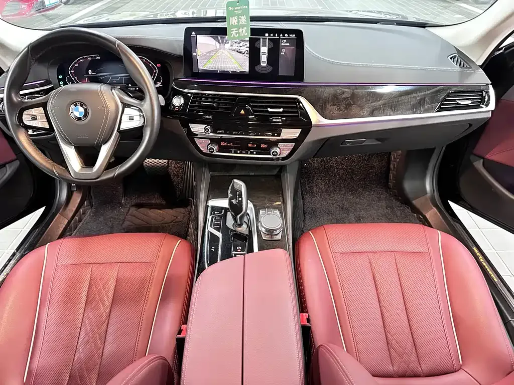 BMW 5 Series — фото 4