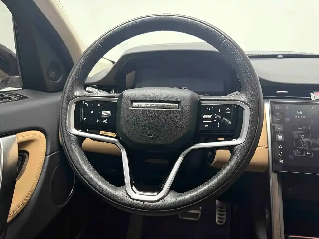 Land Rover Discovery Sport — фото 7