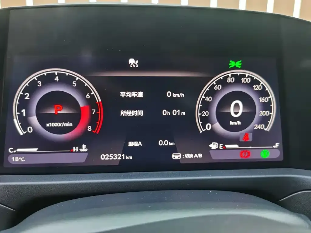 Honda Accord 2023 из CN, фото 2