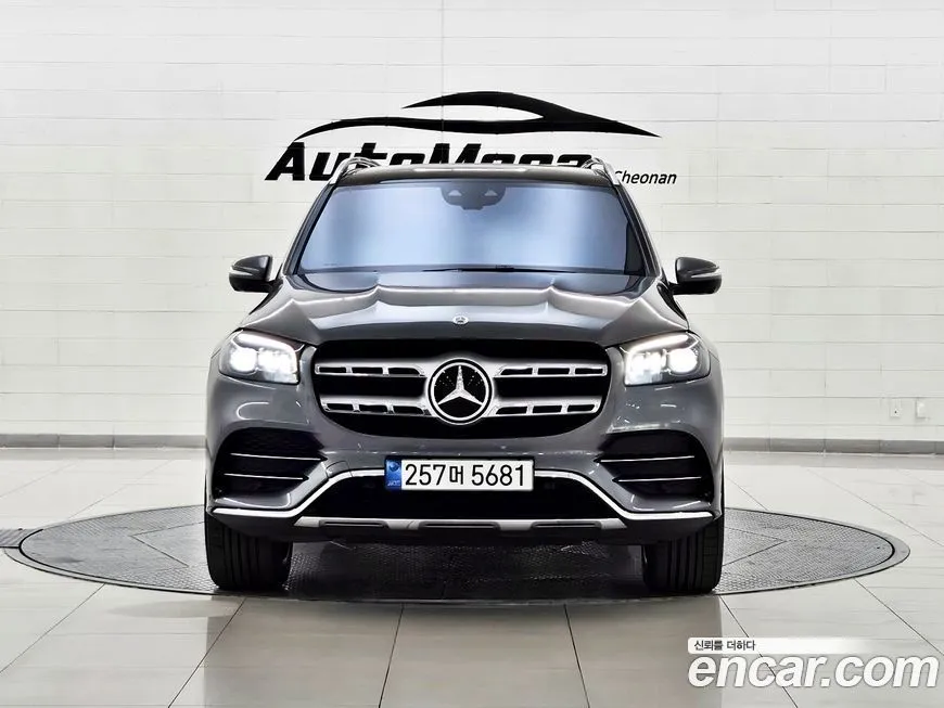 Mercedes-Benz GLS-Class