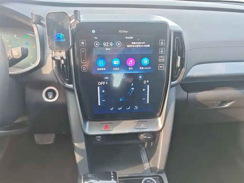 Hyundai ix35 2022 из CN, фото 8