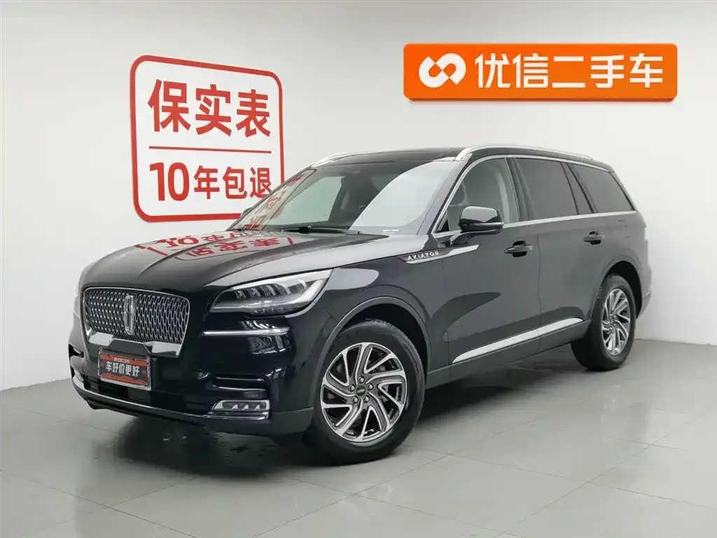 Lincoln Aviator