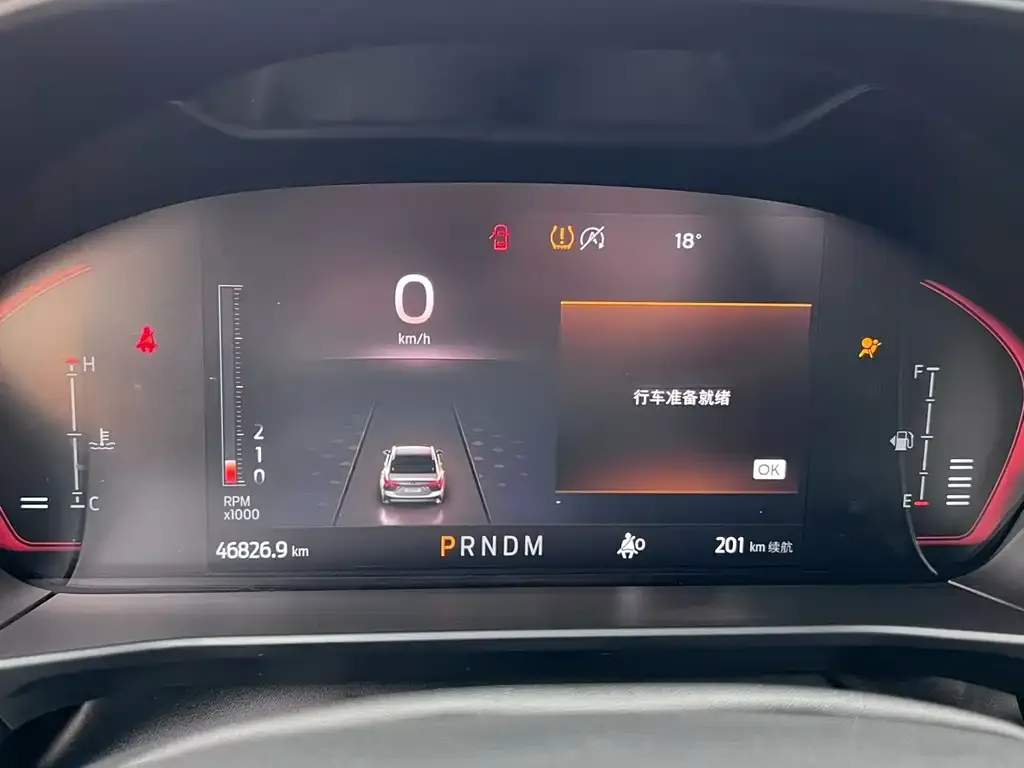 Ford Focus 2023 из CN, фото 9