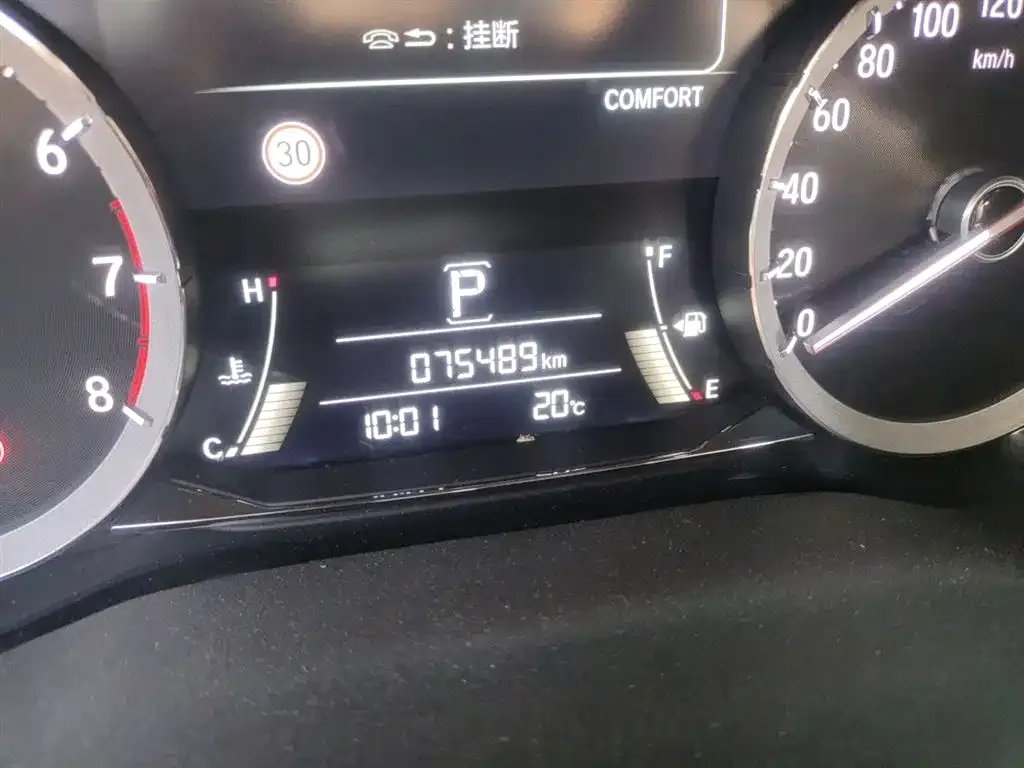 Honda UR-V 2021 из CN, фото 10