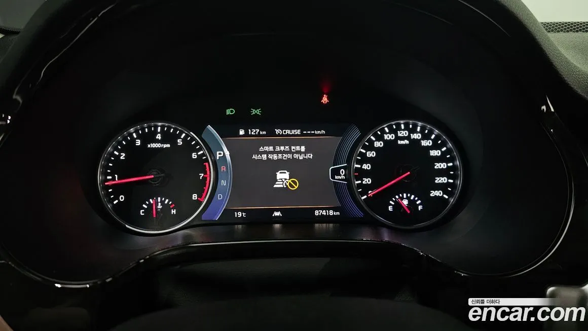 Kia Seltos 2023 из KR, фото 3