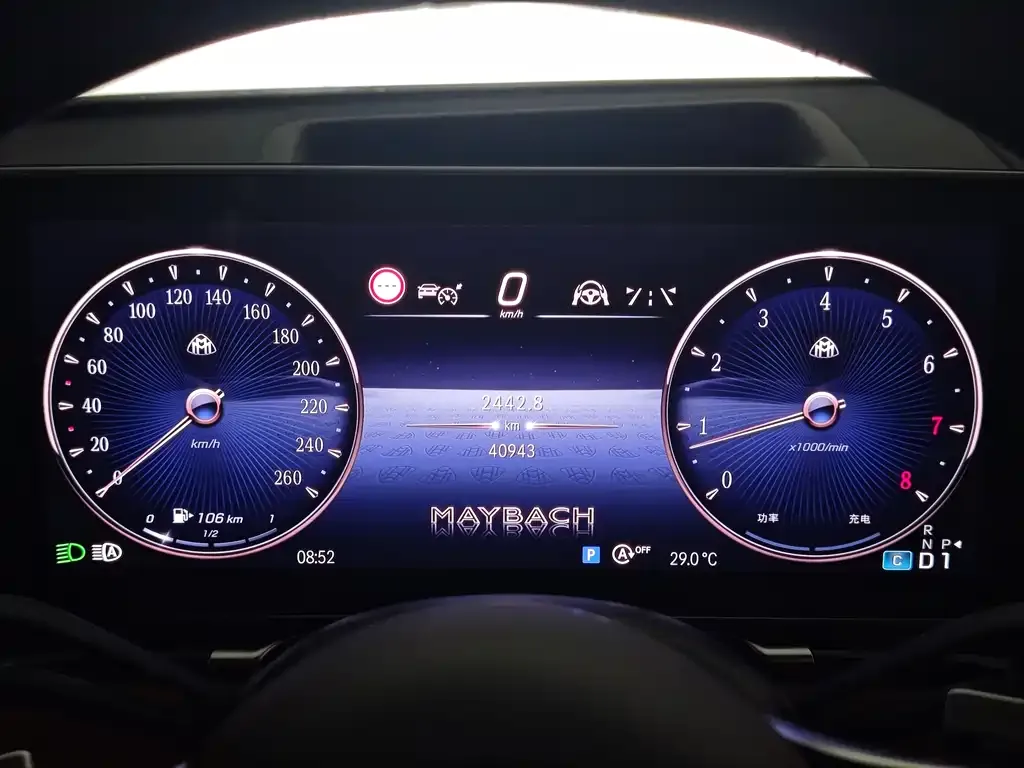 Mercedes-Benz S-Class 2023 из CN, фото 9