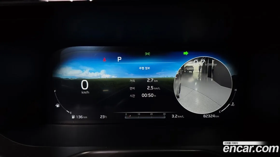 Kia Sorento — фото 2