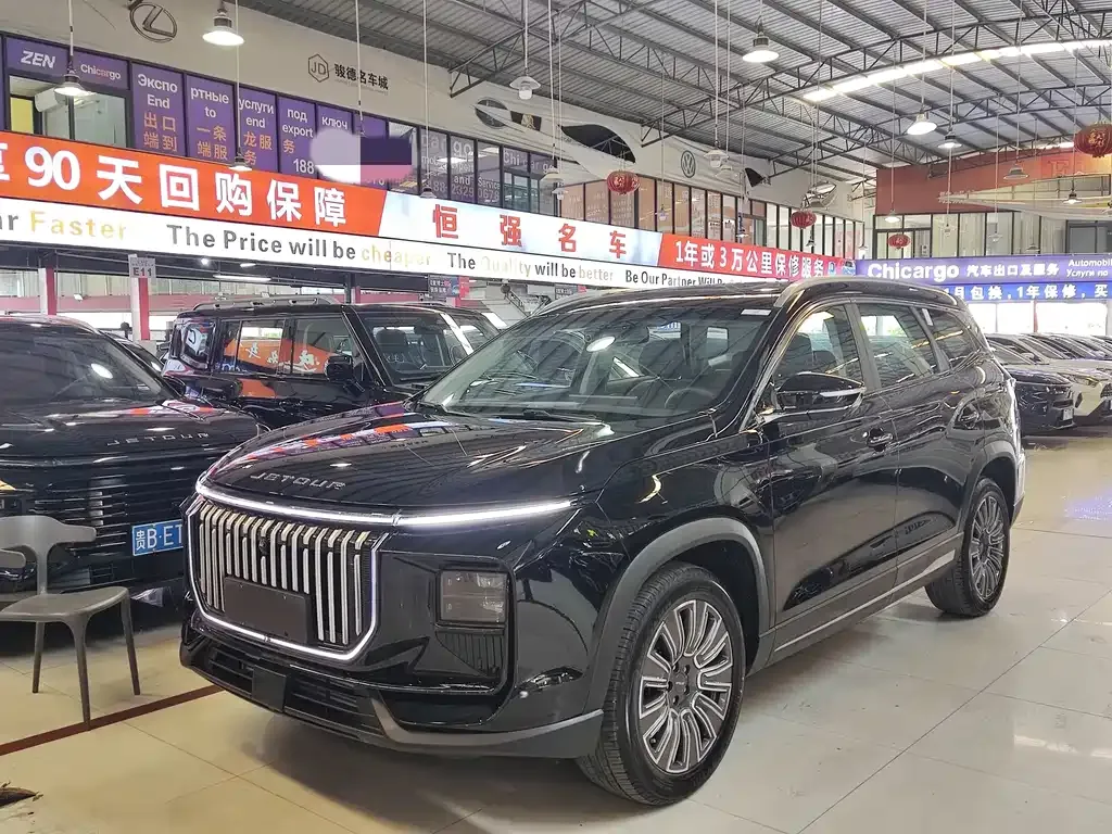 Jetour X90 PRO