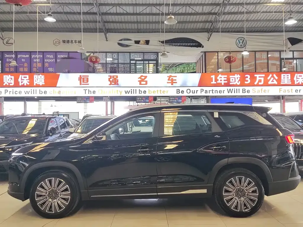 Jetour X90 PRO 2025 из CN, фото 8