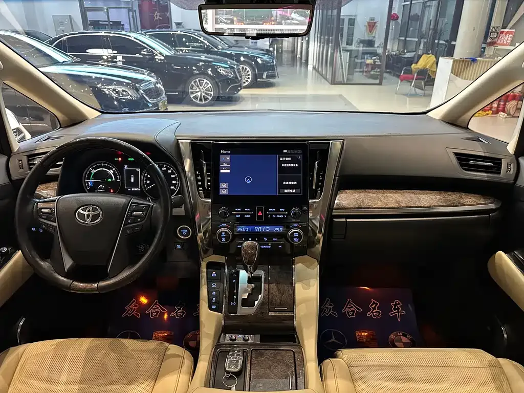 Toyota Vellfire 2022 из CN, фото 6