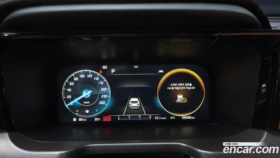 Kia Sorento — фото 10