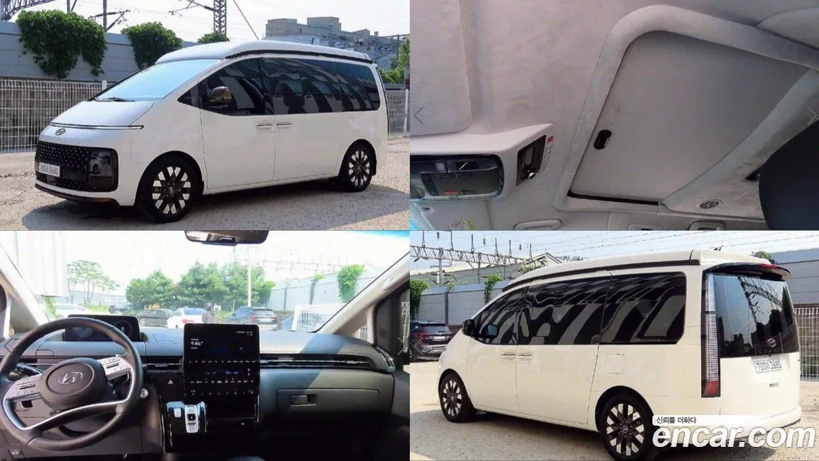 Hyundai Staria