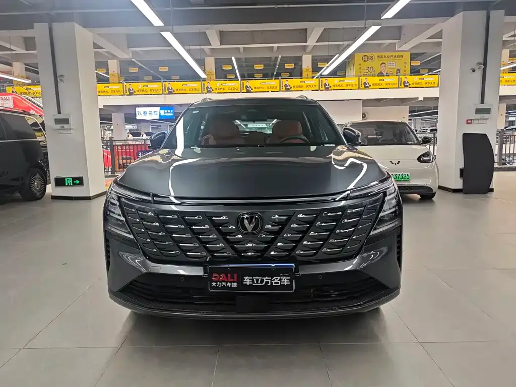 Changan CS75PLUS — фото 10