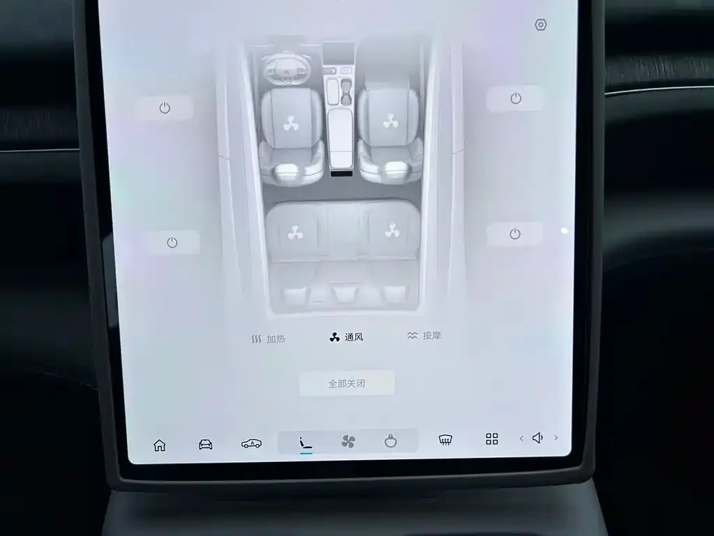 NIO EC6 — фото 4