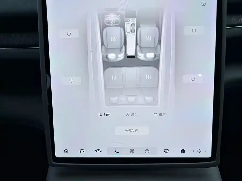 NIO EC6 — фото 2