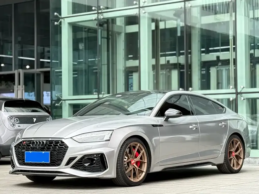 Audi S5