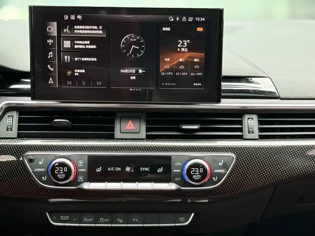 Audi S5 2021 из CN, фото 4