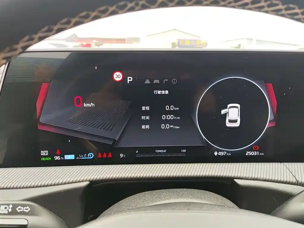Kia EV6 2023 из CN, фото 7