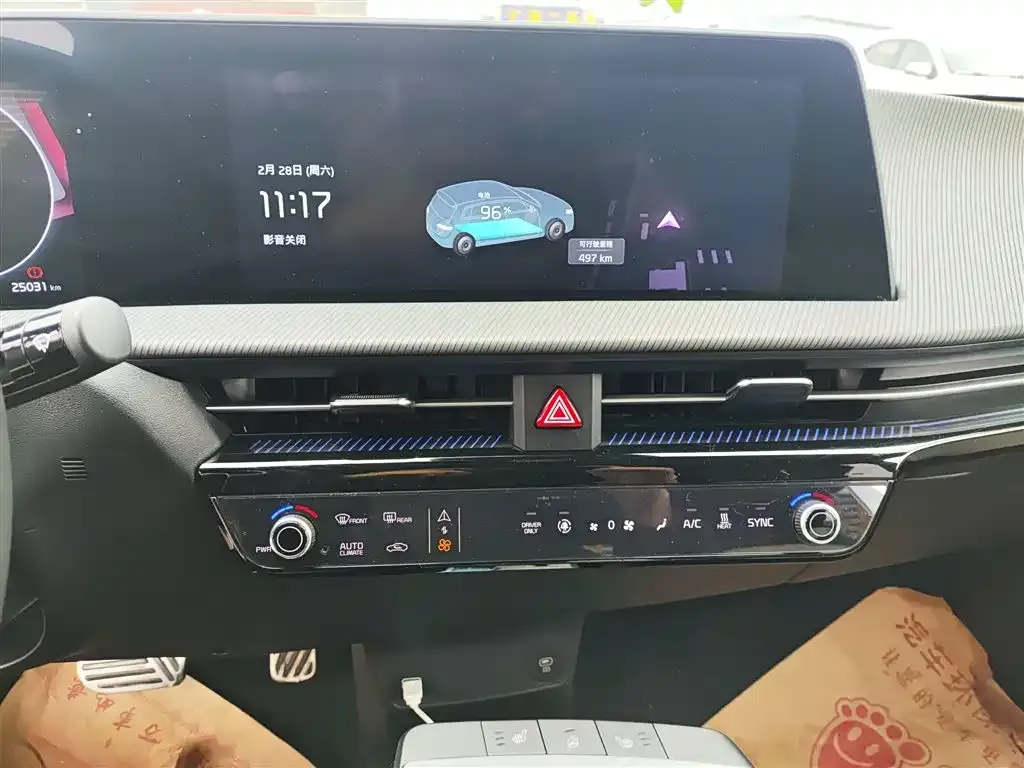 Kia EV6 2023 из CN, фото 4