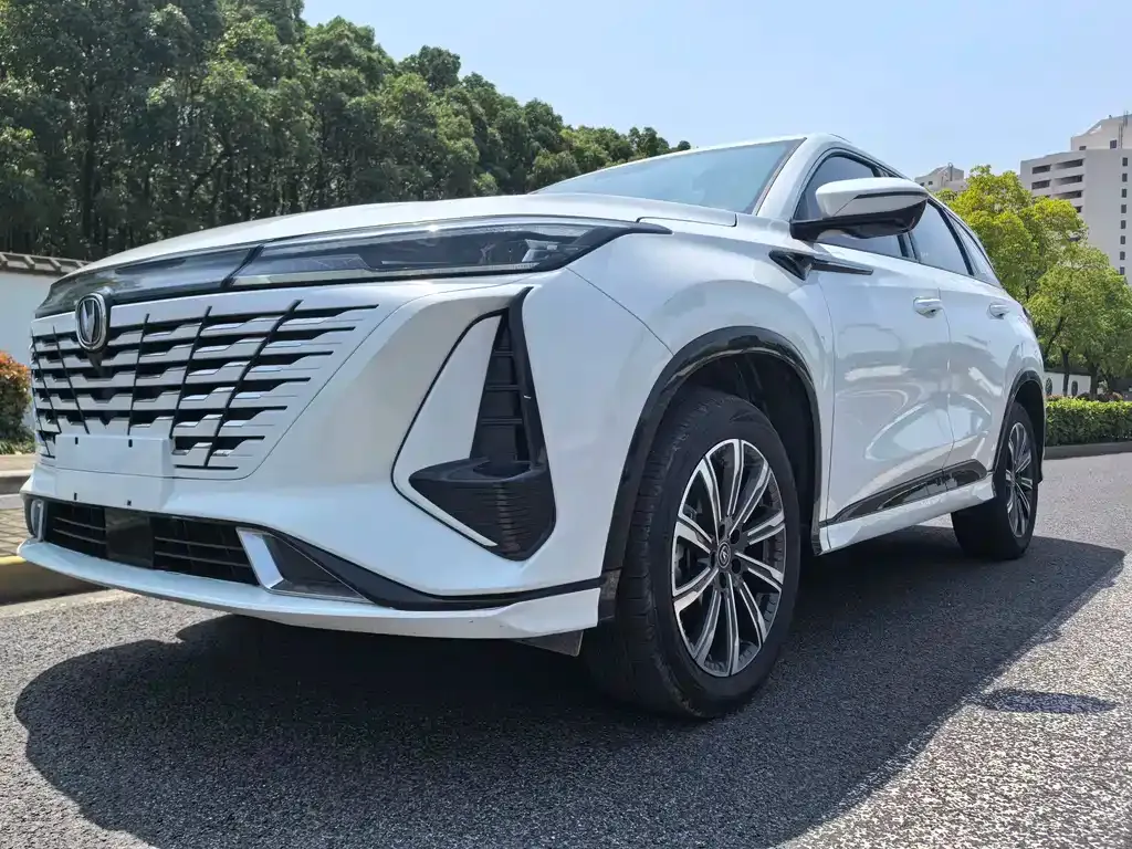 Changan CS75PLUS