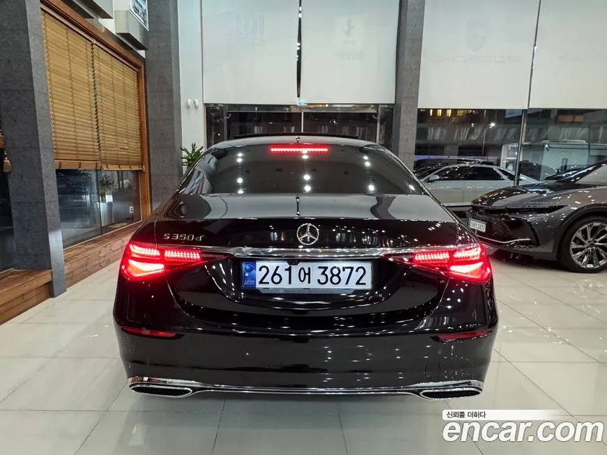 Mercedes-Benz S-Class 2021 из KR, фото 7