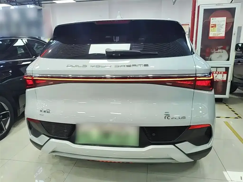 BYD Yuan Plus 2023 из CN, фото 8