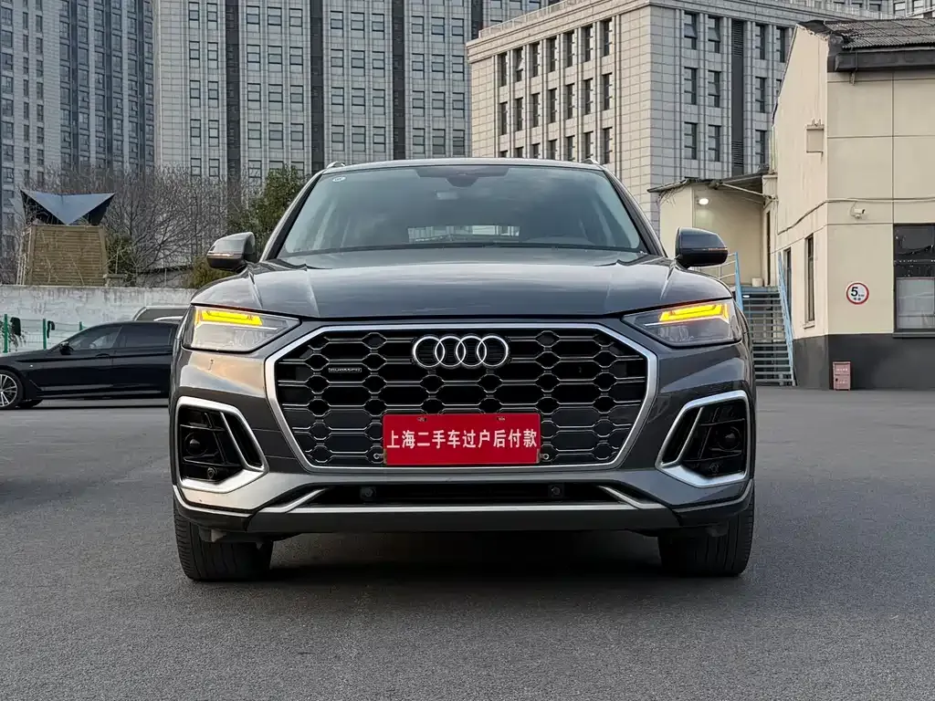 Audi Q5L
