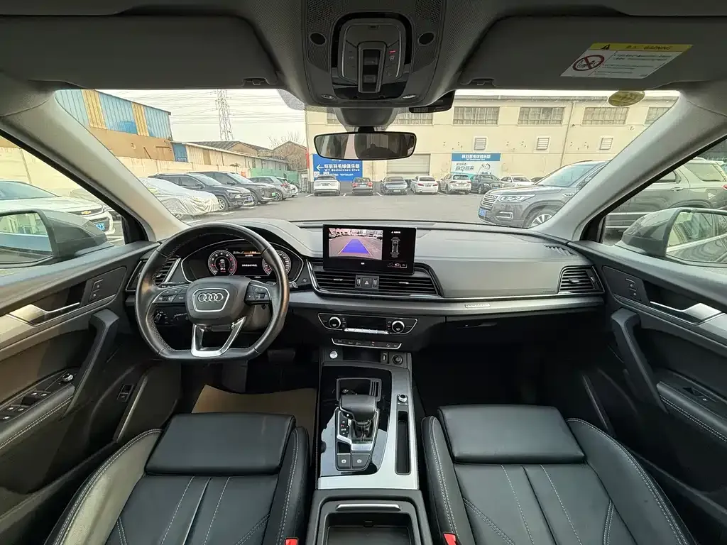 Audi Q5L 2021 из CN, фото 4