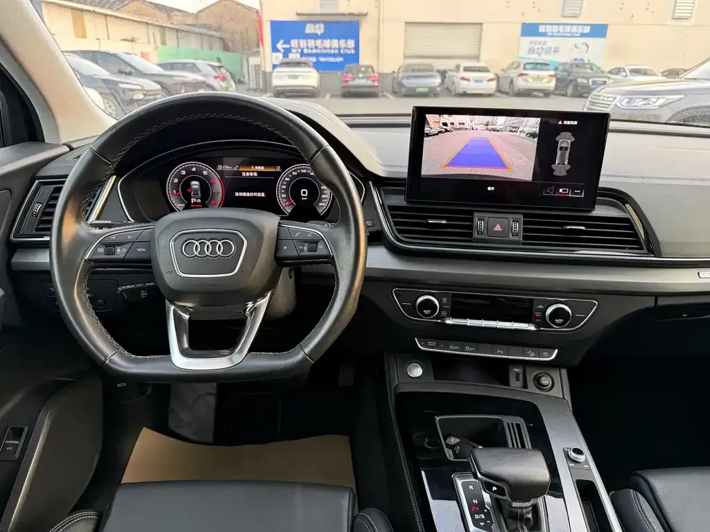 Audi Q5L 2021 из CN, фото 6