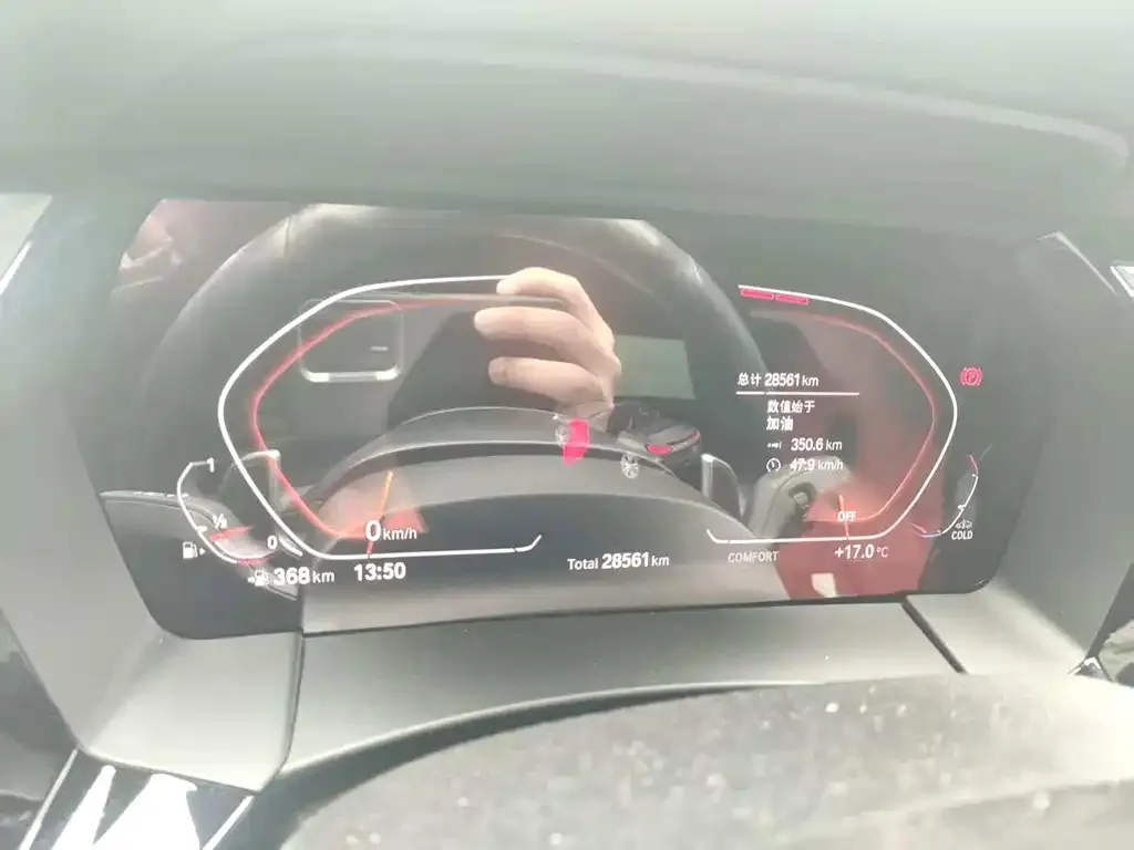 BMW Z4 2021 из CN, фото 2