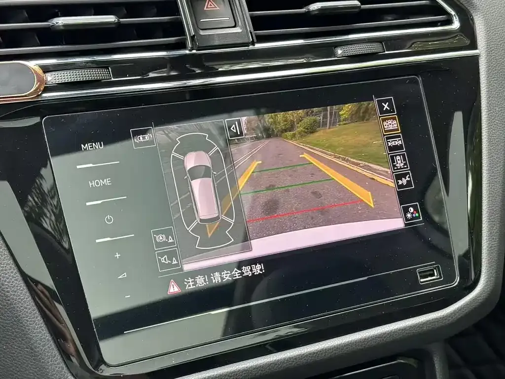 Volkswagen Tiguan L New Energy 2021 из CN, фото 10