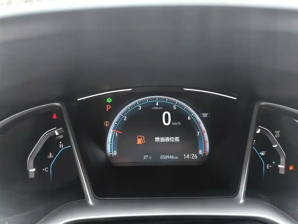 Honda Civic 2021 из CN, фото 3