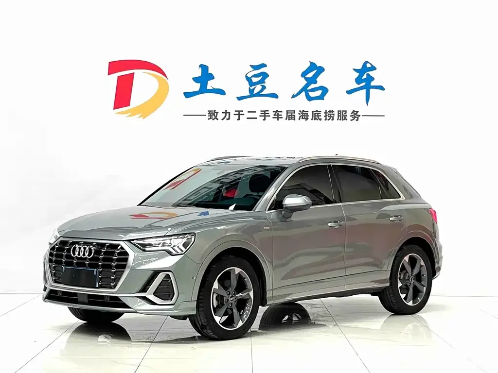 Audi Q3 — фото 1