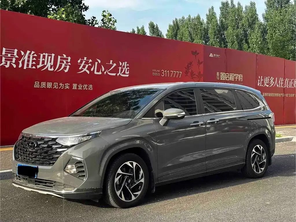 Hyundai Custo — фото 1