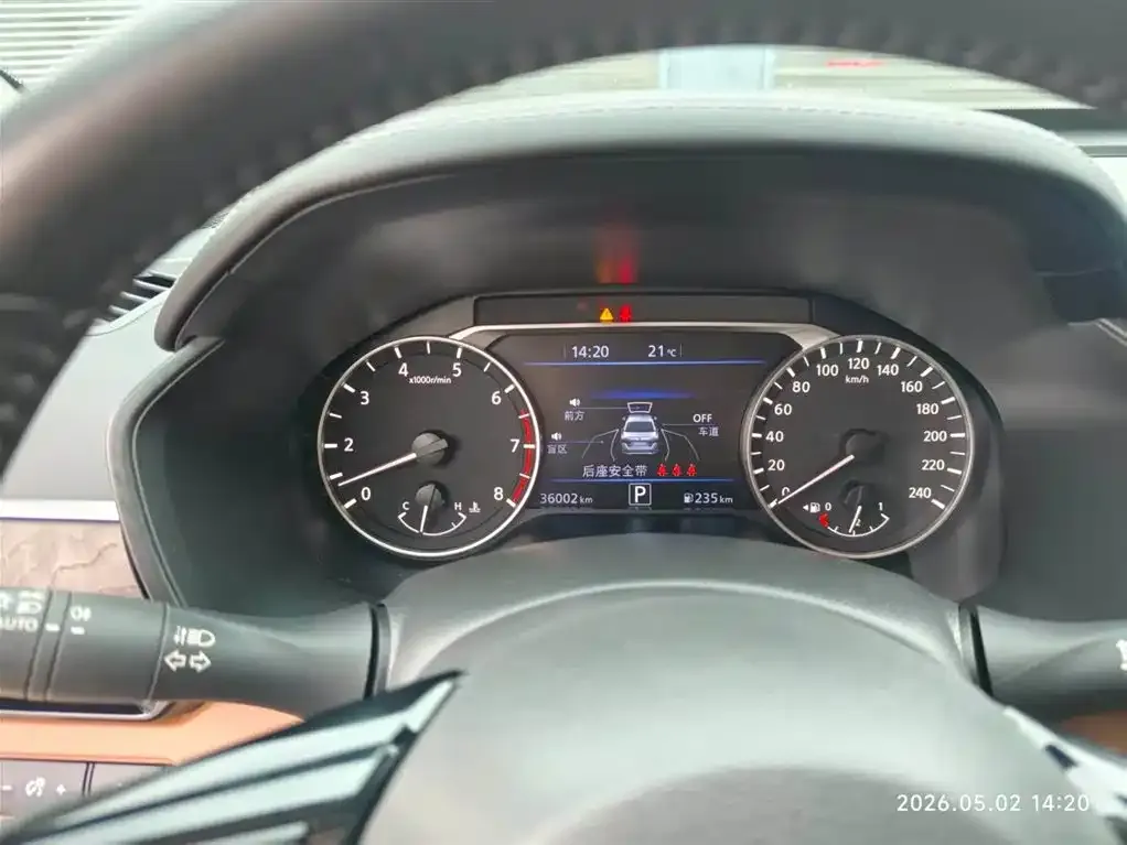 Nissan Teana 2022 из CN, фото 3
