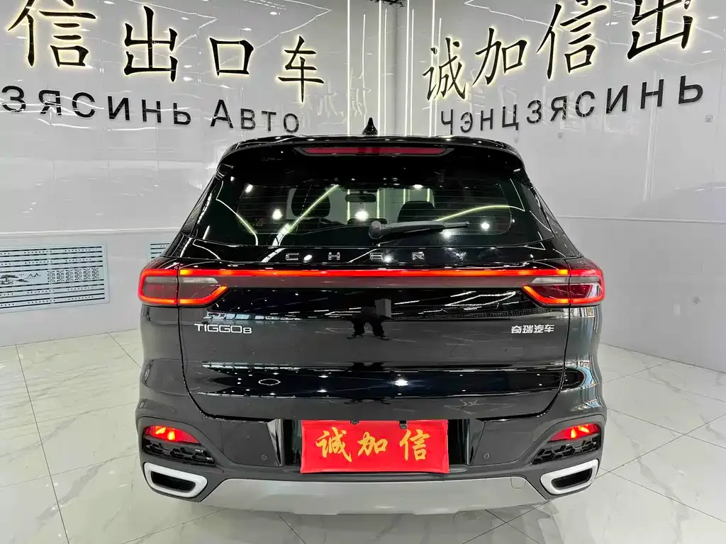 Chery Tiggo 8 — фото 5