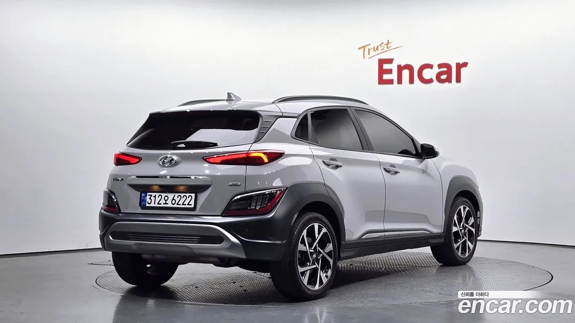 Hyundai Kona 2023 из KR, фото 10