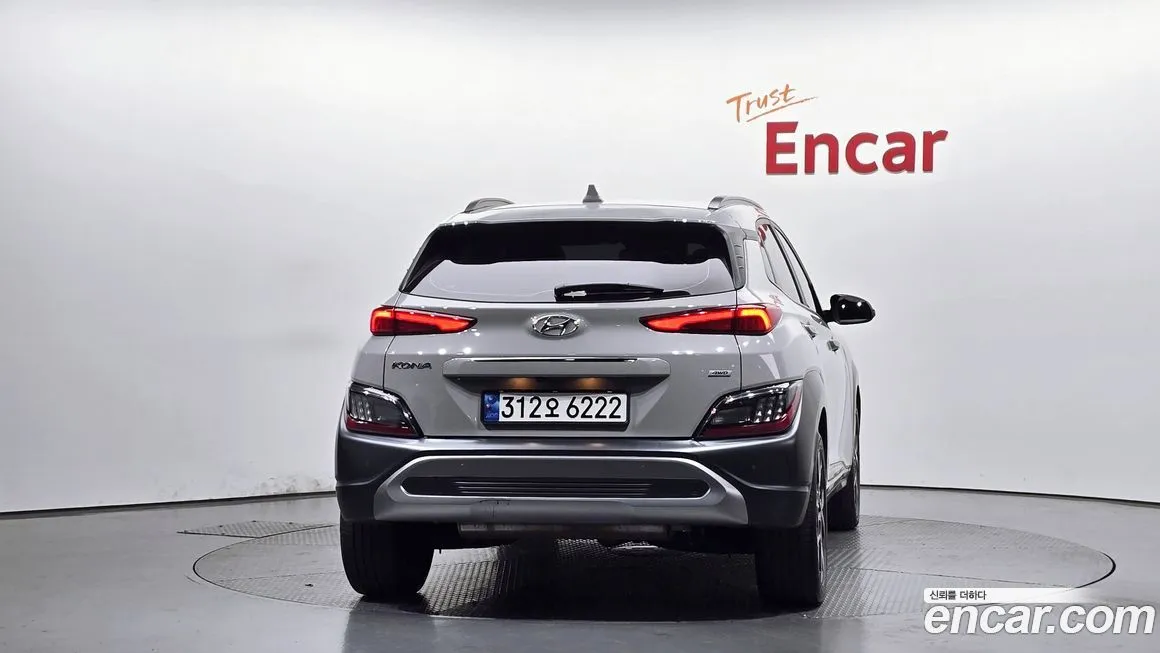 Hyundai Kona 2023 из KR, фото 2