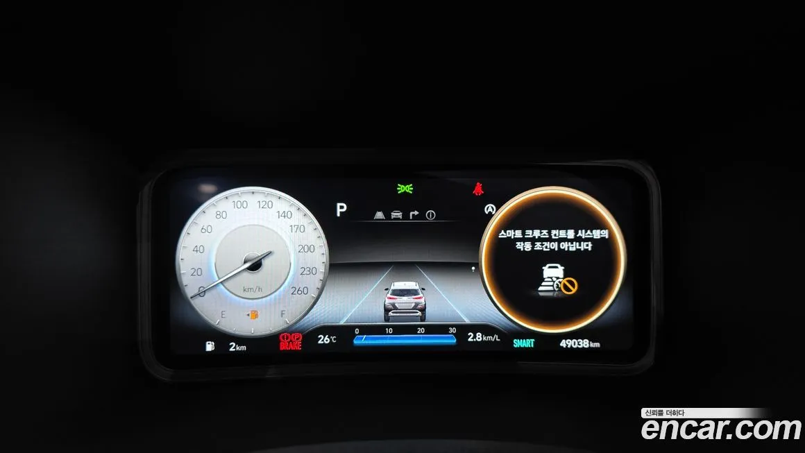 Hyundai Kona 2023 из KR, фото 4