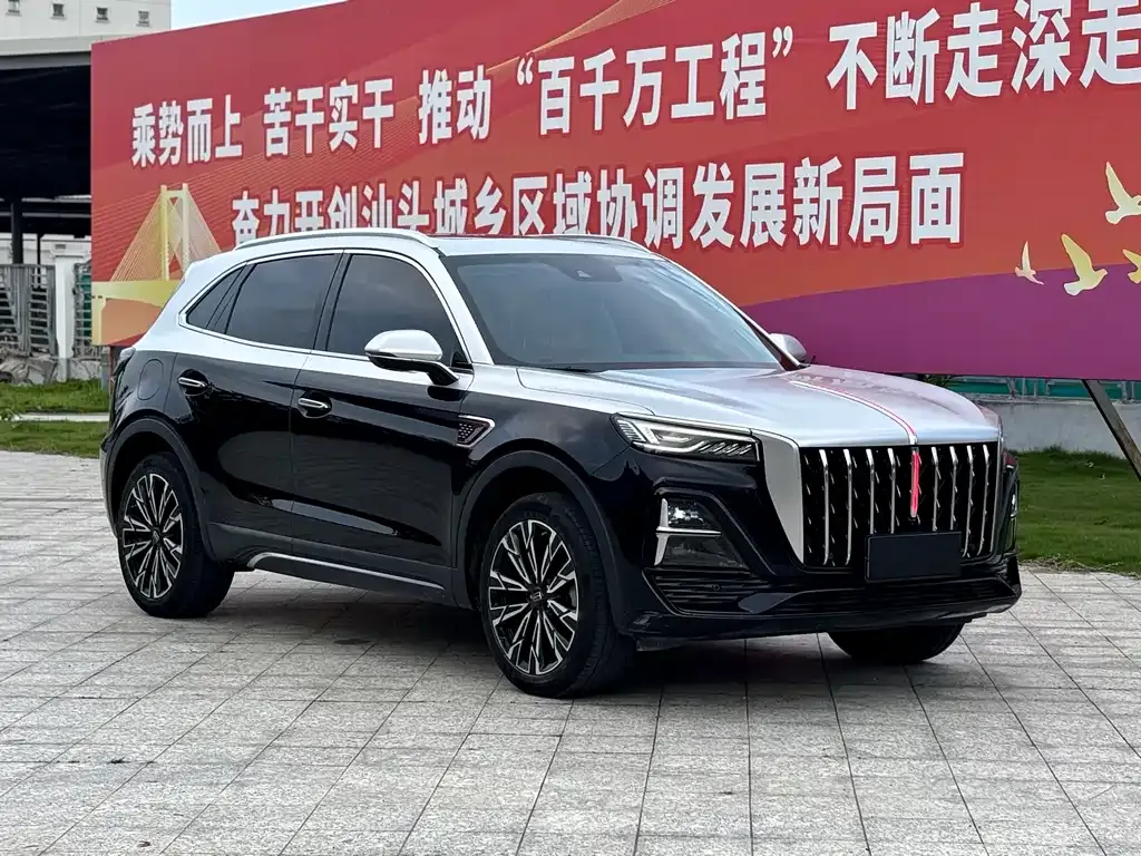 Hongqi HS5 — фото 7